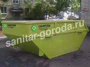 Вывоз строительного мусора по Москве и области